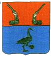 Приозерск герб